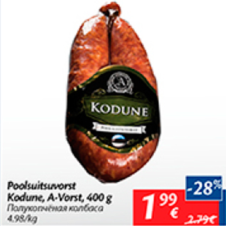 Allahindlus - Poolsuitsuvorst Kodune, A-Vorst, 400 g