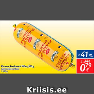 Allahindlus - Koorene keeduvorst Wõro, 500 g