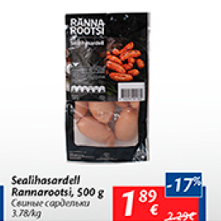 Allahindlus - Sealihasardell Rannarootsi, 500 g