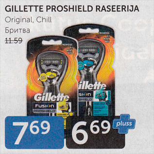 Allahindlus - GILLETTE PROSHIELD RASEERIJA