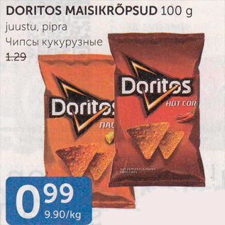 Allahindlus - DORITOS MAISIKRÕPSUD 100 G