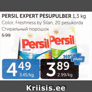 Allahindlus - PERSIL EXPERT PESUPULBER 1,3 kg