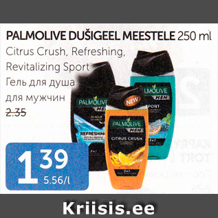 Allahindlus - PALMOLIVE DUŠIGEEL MEESTELE 250 ML