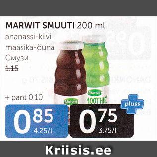 Allahindlus - MARWIT SMUUTI 200 ML