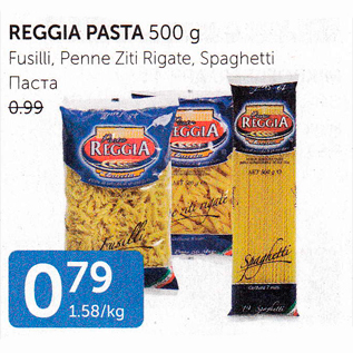 Allahindlus - REGGIA PASTA 500 G