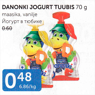 Allahindlus - DANONKI JOGURT TUUBIS 70 G