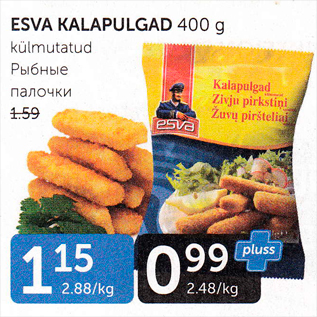 Allahindlus - ESVA KALAPULGAD 400 G