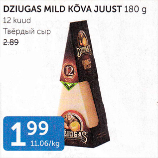 Allahindlus - DZIUGAS MILD KÕVA JUUST 180 G