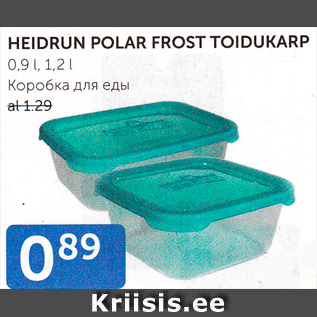 Allahindlus - HEIDRUN POLAR FROST TOIDUKARP