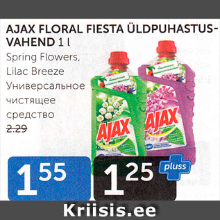 Allahindlus - AJAX FLORAL FIESTA ÜLDPUHASTUSVAHEND 1 L