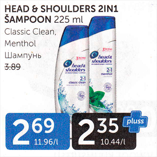 Allahindlus - HEAD & SHOULDERS 2IN1 ŠAMPOON 225 ML