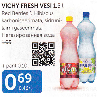 Allahindlus - VICHY FRESH VESI 1,5 L