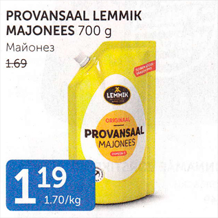 Allahindlus - PROVANSAAL LEMMIK MAJONEES 700 G