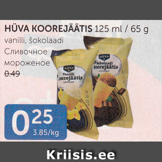 Allahindlus - HÜVA KOOREJÄÄTIS 152 ML / 65 G