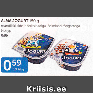 Allahindlus - ALMA JOGURT 150 G