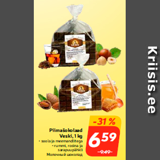 Allahindlus - Piimašokolaad Veski, 1 kg