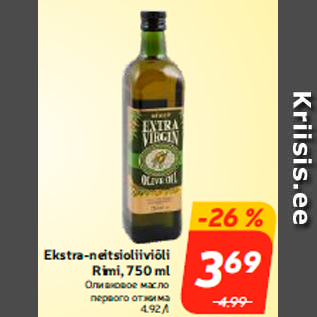 Allahindlus - Ekstra-neitsioliiviõli Rimi, 750 ml