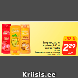 Allahindlus - Šampoon, 250 ml ja palsam, 200 ml Garnier Fructis,