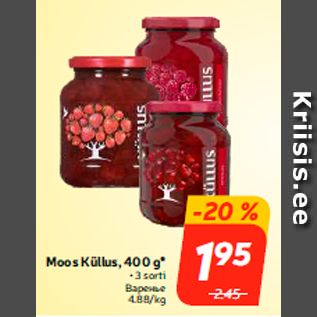 Allahindlus - Moos Küllus, 400 g*