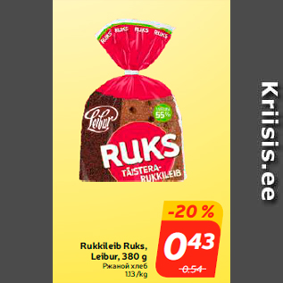 Allahindlus - Rukkileib Ruks, Leibur, 380 g