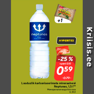 Allahindlus - Looduslik karboniseerimata mineraalvesi Neptunas, 1,5 l**