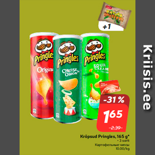 Allahindlus - Krõpsud Pringles, 165 g*