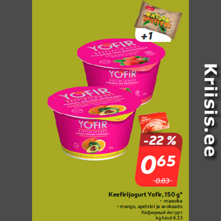 Allahindlus - Keefirijogurt Yofir, 150 g*