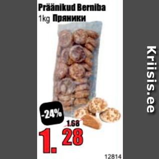 Allahindlus - Präänikud Berniba 1 kg