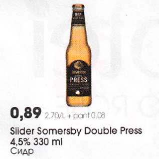 Allahindlus - Siider Somersby Double Press 4,5% 330 ml