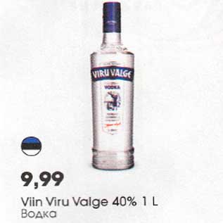 Allahindlus - Viin Viru valge 40% l L