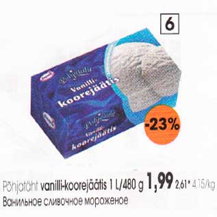 Allahindlus - Põhjatäht vanilli-koorejäätis 1 L/480 g