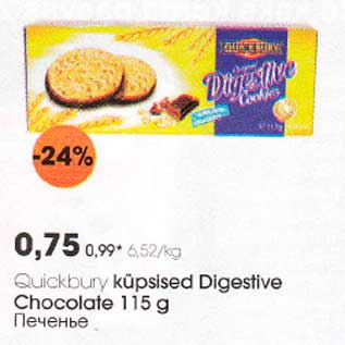 Allahindlus - Quickbury küpsised Digestive Chocolate 115 g