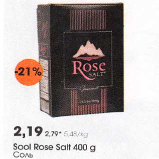 Allahindlus - Sool Rose Salt 400 g