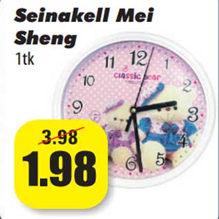 Allahindlus - Seinakell Mei Sheng 1tk