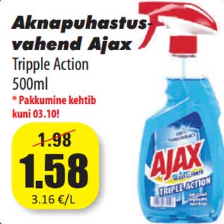 Allahindlus - Aknapuhastus- vahend Ajax