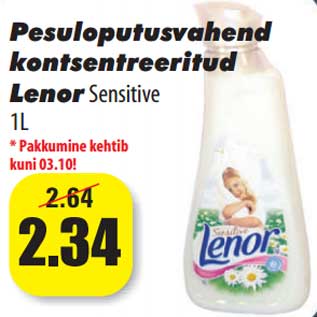 Allahindlus - Pesuloputusvahend kontsentreeritud Lenor