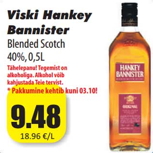 Allahindlus - Viski Hankey Bannister