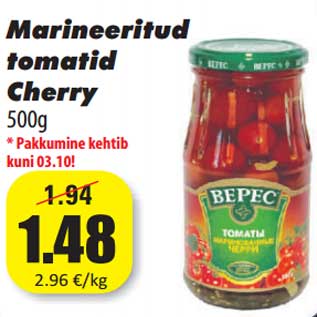 Allahindlus - Marineeritud tomatid Cherry 500g