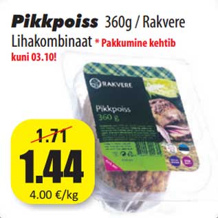 Allahindlus - Pikkpoiss 360g / Rakvere Lihakombinaat*