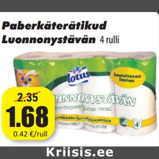 Allahindlus - Paberkäterätikud Luonnonystävän 4 rulli