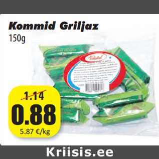 Allahindlus - Kommid Griljaz 150g