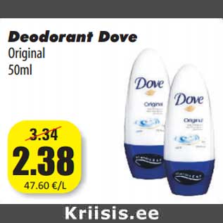 Allahindlus - Deodorant Dove