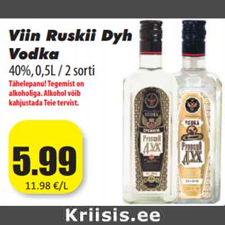 Allahindlus - Viin Ruskii Dyh Vodka