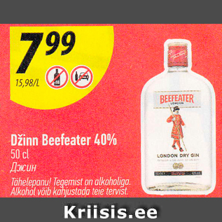 Allahindlus - Džinn Beefeater