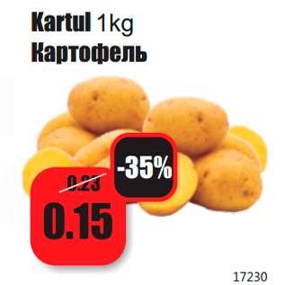 Allahindlus - Kartul 1kg