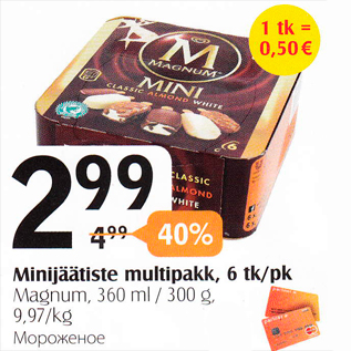 Allahindlus - Minijäätiste multipakk, 6 tk/pk