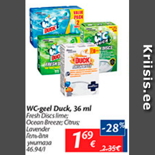 Allahindlus - WC-geel Duck, 36 ml