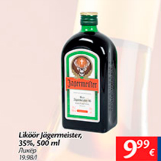 Allahindlus - Liköör Jägermeister