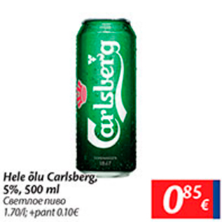 Allahindlus - Hele õlu Carlsberg