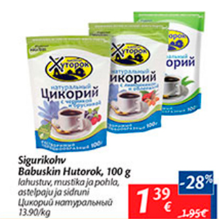 Allahindlus - Sigurikohv Babuskin Hutorok, 100 g